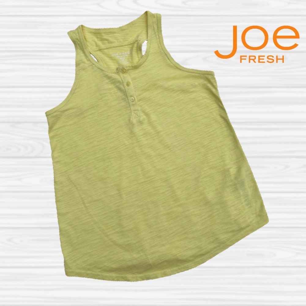 Yellow Tank
